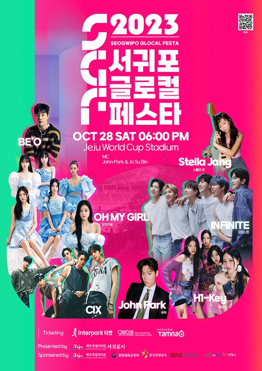 Seogwipo Global Culture Festival K-POP Concert