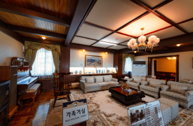 一窺韓國總統別墅的樣貌