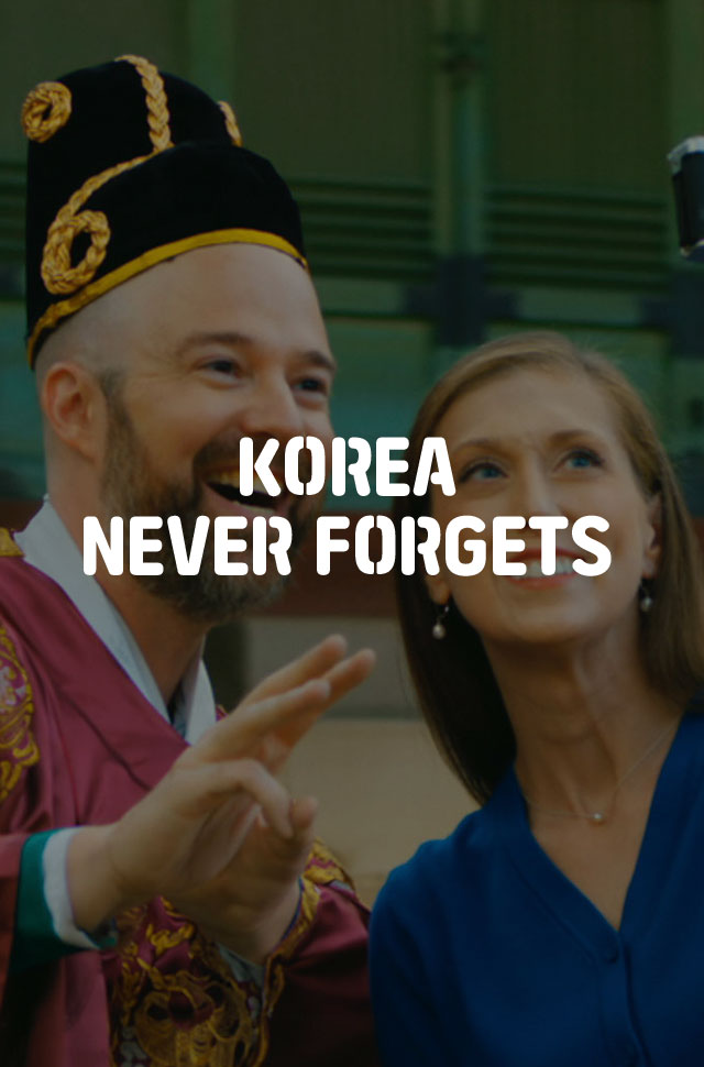 KOREA NEVER FORGETS