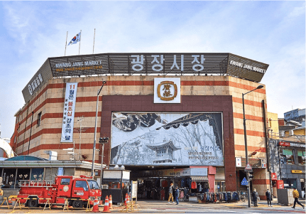 City Exploration to the heart of Seoul, Jongno