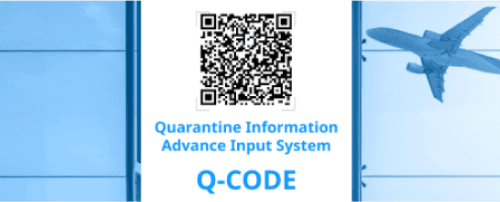 Quaratine Information Advance Input System (Q-CODE)