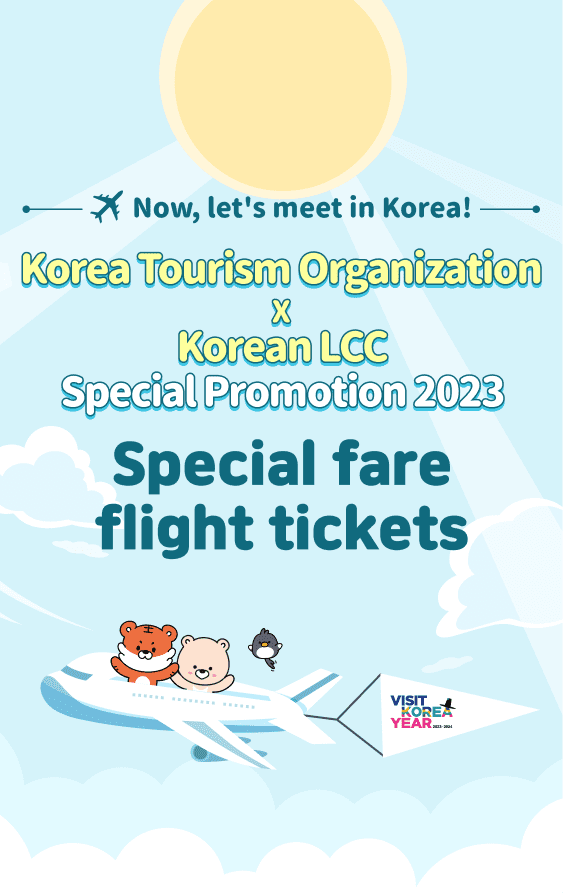 Korea Tourism Organization X Korean LCC Special Promotion 2023