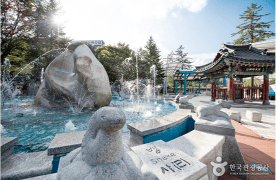 Suanbo Hot Springs Special Tourist Zone