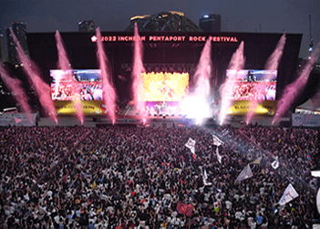 2023 Incheon Pentaport Music Festival