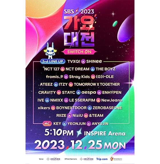 SBS 2023 gayo daejeon poster