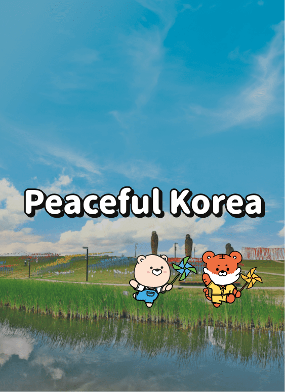 Peaceful Korea