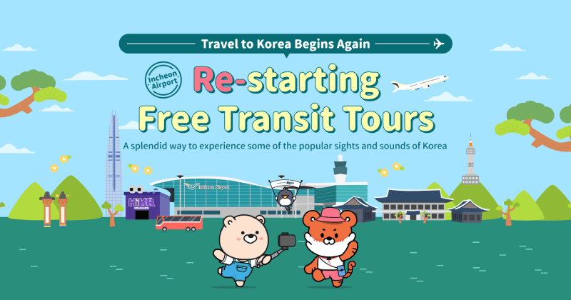 transit tourism program korea