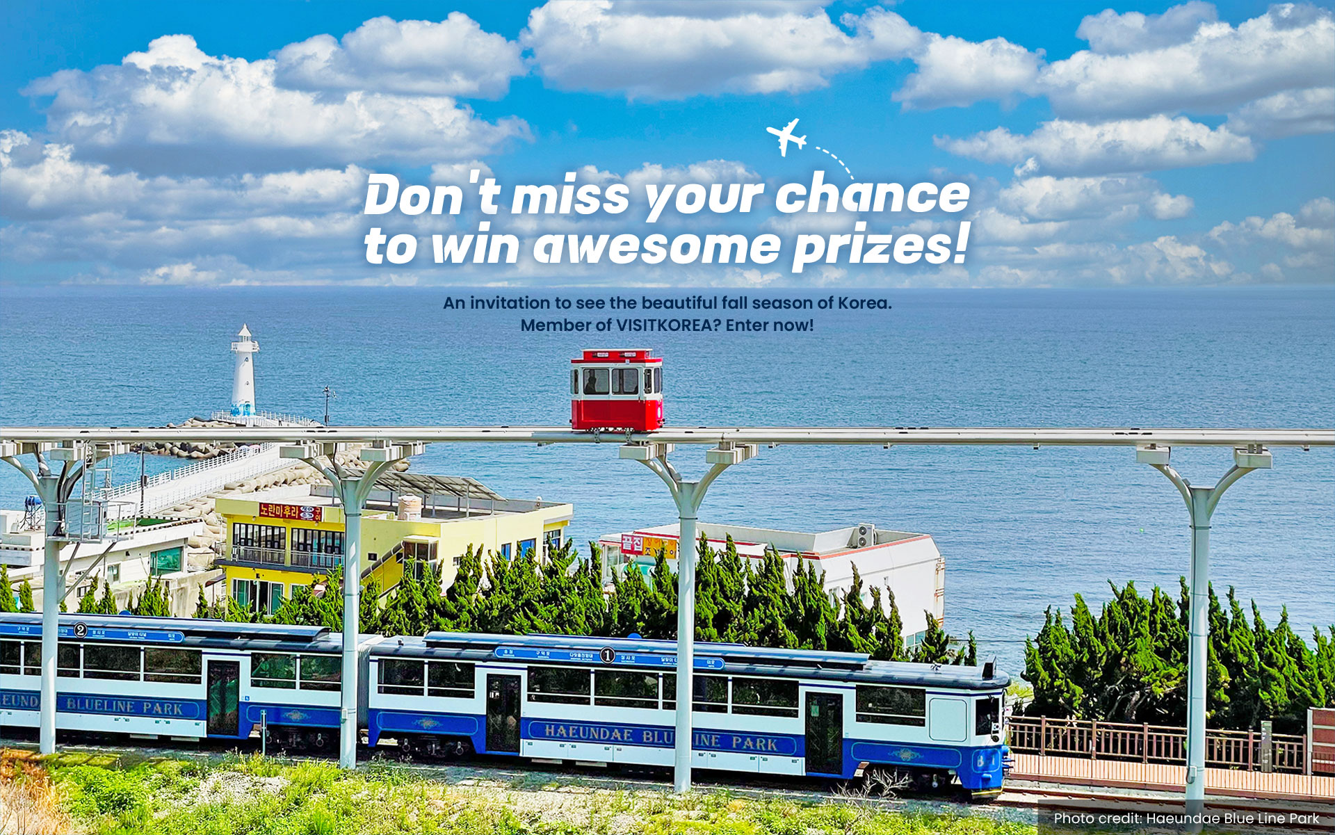 Reserve a tour for a chance to win big prizes! An invitation to see the beautiful fall season of Korea. Member of VISITKOREA? Enter now!