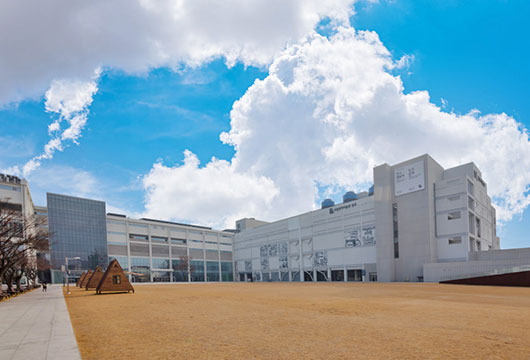 National Museum of Modern and Contemporary Art Cheongju