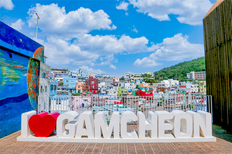 Busan Gamcheon Culture Village