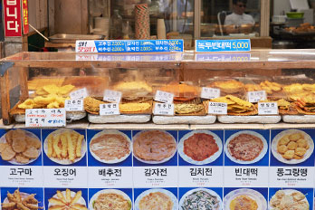 Busan Haeundae Traditional Market