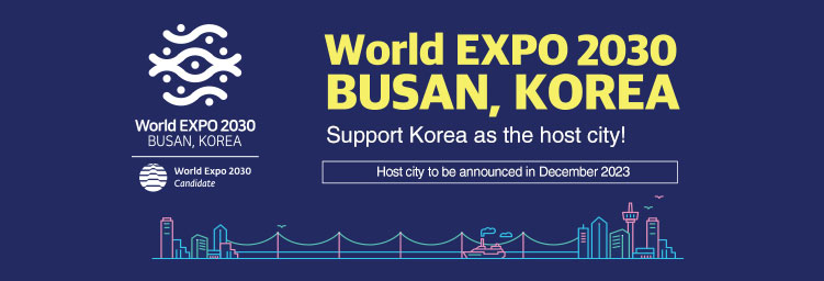 World EXPO 2030 BUSAN, KOREA banner