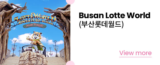 Busan Lotte World