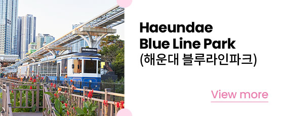 Haeundae Blue Line Park