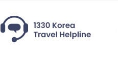 1330 Korea Travel Helpline