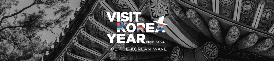Visit Korea Year : RIDE THE KOREAN WAVE