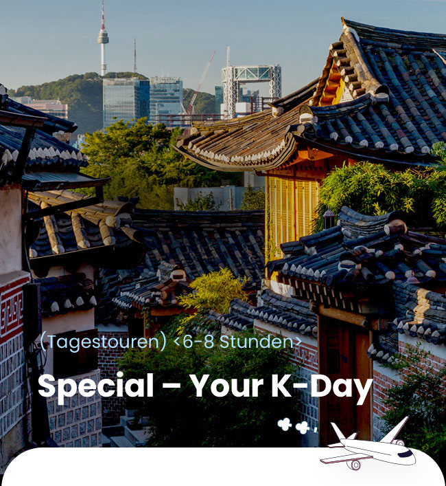 Stop-Over Erlebnis Korea (Kombi-Tour-Pakete) <1-3 Tage> Kombi-Tour-Pakete Eine Abfahrt erfolgt nur, bei Teilnahme von mindestens 10 Personen.
