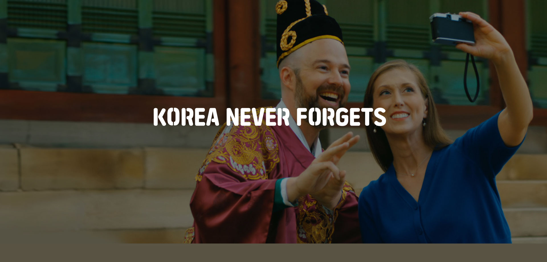KOREA NEVER FORGETS