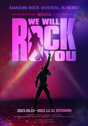 “We Will Rock You” poster (Credit: Metachain – Musical We Will Rock You) 