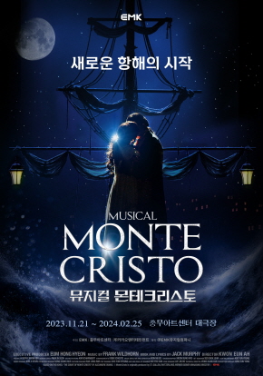 “Monte Cristo” poster (Credit: EMK Musical Company)