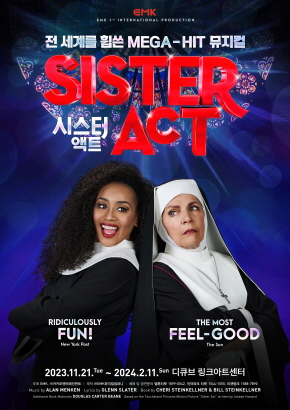 “Sister Act” poster (Credit: EMK Musical Company)