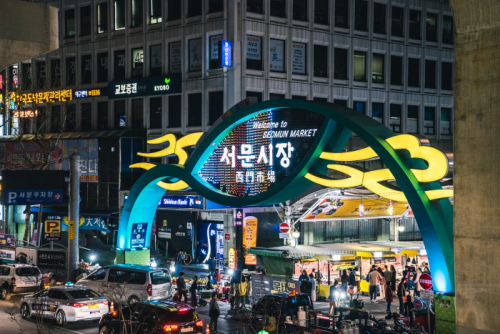 Daegu Seomun Market & Seomun Night Market