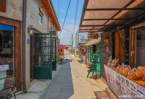 Gyodongdo Daeryong Market