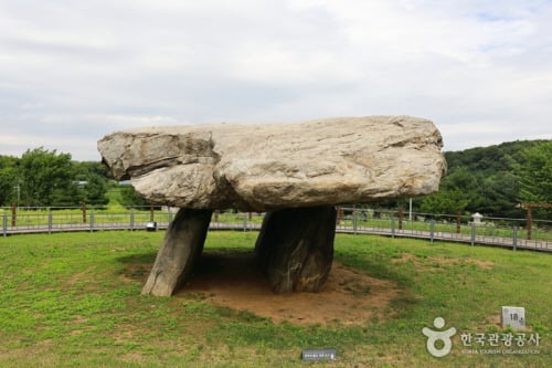 Dolmen in Bugeun-ri